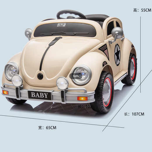 Xiaogazi children's electric car four-wheeled with remote control car can sit on four-wheeled electric car for boys and girls 1-5 years old gift yellow + 12V7A + four-wheel drive + leather seat