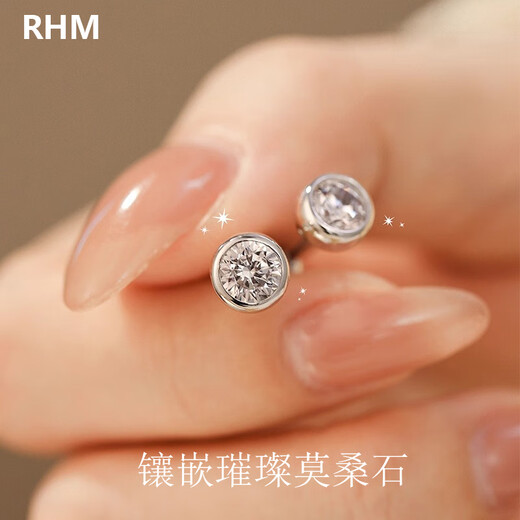 RHM platinum bubble earrings for women, platinum moissanite and diamond earrings, birthday and Valentine's Day gifts for girlfriend, platinum moissanite bubble earrings + certificate + gift box