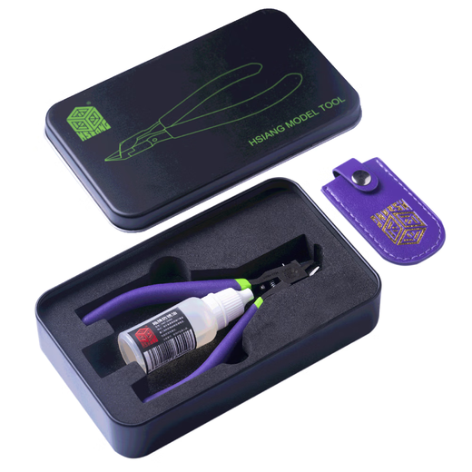 Box brand fifth-generation No. 1 pliers model scissors single-edged ultra-thin military prime set nozzle tool main pliers military model Gundam assembly