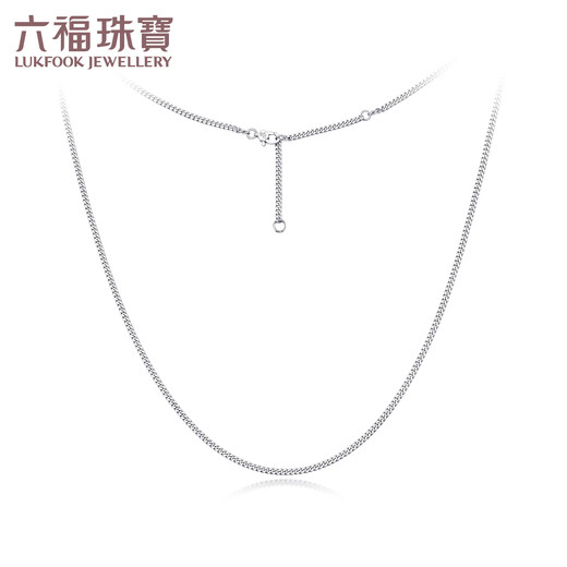 Lukfook Jewelry Platinum Necklace Cuban Chain Platinum 950 Plain Chain Clavicle Chain Price Approximately 2.70g - Type C