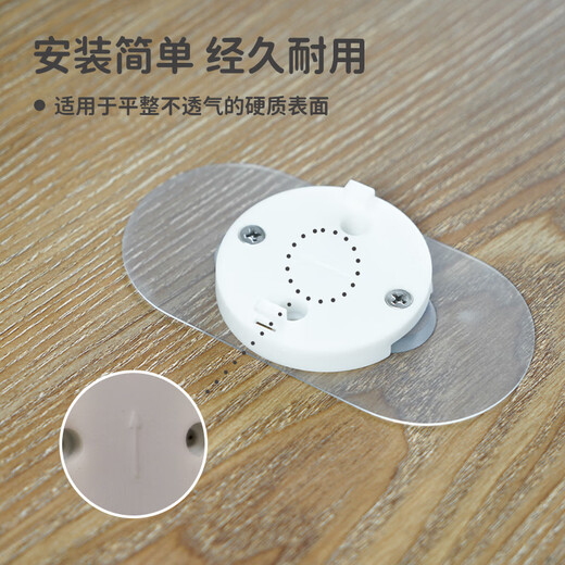 Haima Dabi New Product Cloud Wall Sticker Second Generation Special Baby Care Baby Monitor Camera Wall Sticker Cloud Wall Sticker + Data Cable (excluding monitoring)