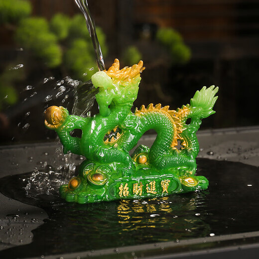 Yunhua color-changing golden dragon tea pet ornaments to attract wealth and support creative tea sets for elders tea tray tea table twelve zodiac accessories Xianglong Nafu (gold)