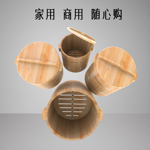 Zhiyao fir steamed rice wooden barrel household small steamed rice barrel commercial glutinous rice balls sushi steamed rice wooden barrel 30cm diameter about steaming 5Jin Jin is equal to 0.5kg uncooked rice steamed cloth rice
