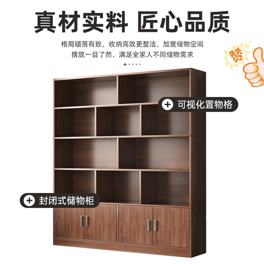 Conosu wine cabinet display cabinet light luxury high-end home living room multi-functional entrance cabinet wall-mounted floor-standing multi-layer storage locker recommended three doors wild oak color 120cm self-installation