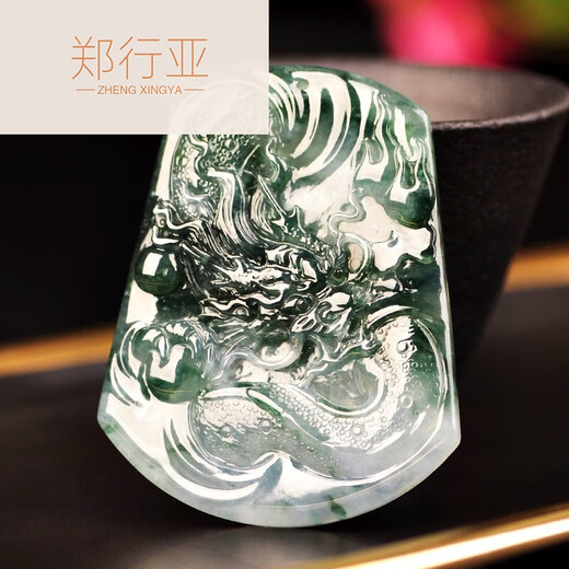 郑行亚翡翠吊坠 厚桩阳绿山水牌雕刻件男女款饰品520情人节生日礼物 F6L6169