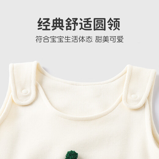 Youqi baby clothes, autumn clothes, super cute overalls, stylish bottoming shirt, two-piece set, cute outing clothes, baby autumn suit, Tomato Xiaobao, striped T-shirt + overalls, 90cm