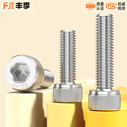 Fengji 316L stainless steel A4-80 cup head hexagonal bolt DIN912 cylindrical head screw M4M5M6M8M10M12 M6*75 2 pcs