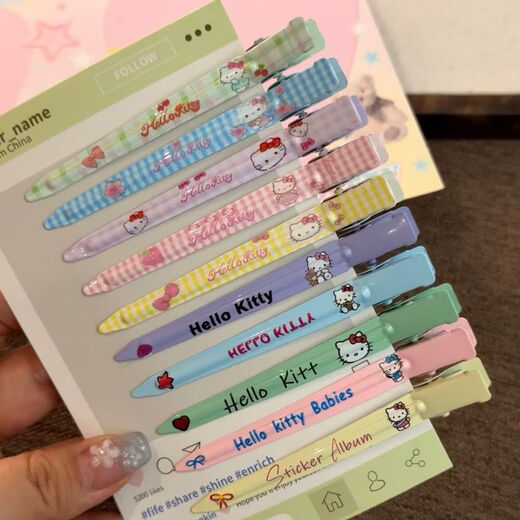 Super fairy cartoon KT cat duckbill clip fluffy face wash makeup one-word clip high-value girl broken hair bangs clip hairpin KT cat one-word bangs clip random 2 pack