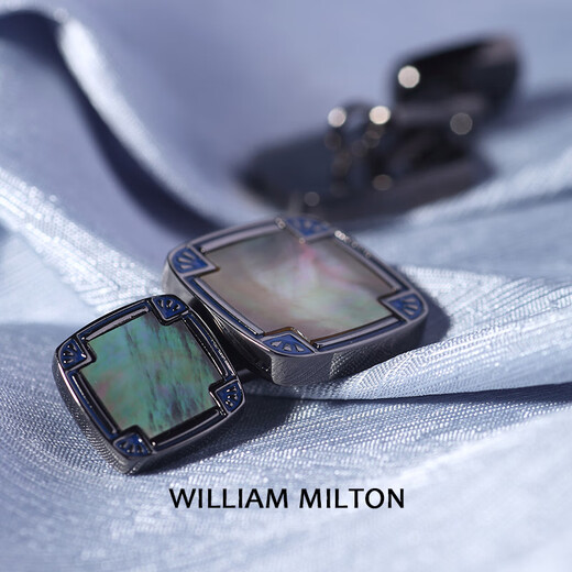 WILLIAM MILTON colorful mother-of-pearl French cufflinks cufflinks men's light luxury cuff nails birthday gift -_gun color style
