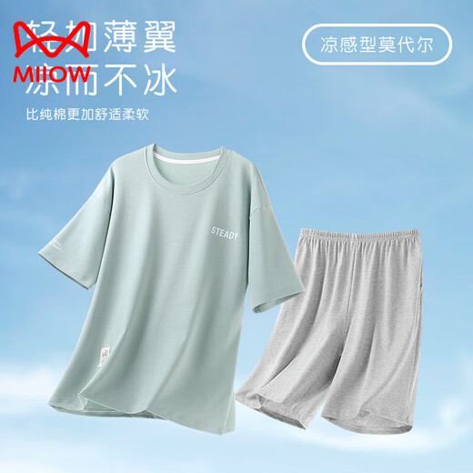 MiiOW Modal Cool Pyjamas Herren Sommer Kurzarm Shorts Teenager Einfaches lockeres dünnes Herren-Heimbekleidungsset 9712 L 100-120Jin Jin entspricht 0,5 kg