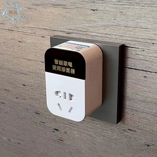 Voltage stabilizer fully automatic 220v household 10000w smart air conditioner inverter upgraded version energy saving repair stable voltage multi-function socket smart 10A conventional home appliances