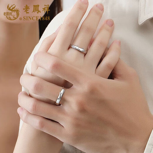 Lao Fengxiang S925 Silver Cat and Fish Couple Rings for Men and Women Couple Rings Valentine's Day Birthday Gifts for Boyfriends and Lovers S925 Silver Cat and Fish Couple Rings