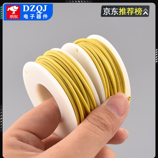DZQJ High Temperature Resistant OK Line Flying Line Extra Soft Silicone Wire 18 20 22 24 26 28 30AWG Oxygen-Free Tinned Copper Wire Red High Temperature Resistant Silicone Wire 18AWG No Specifications