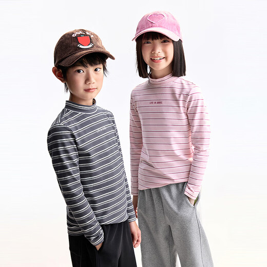 Annil Annil children's clothing boys and girls long-sleeved T-shirt 2025 autumn new stretch bottoming shirt 170 gray stripes