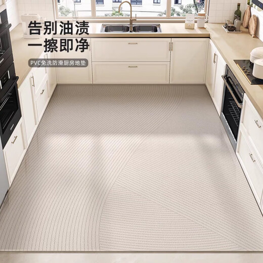 Vieruodis厨房地面专用地垫防油防水pvc免洗可擦满铺防滑垫可剪裁耐脏地毯 15917-清鸢黛 200cm*300cm 一擦即净防水防油
