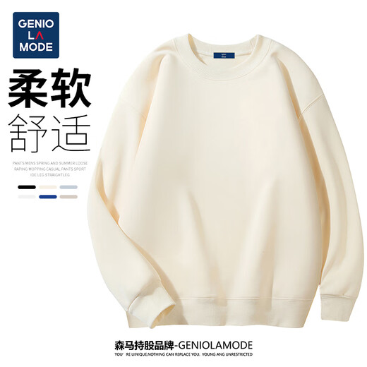 GENIOLAMODE Semir Group sweatshirt men's Japanese solid color casual round neck pullover top is loose, comfortable and versatile with long sleeves