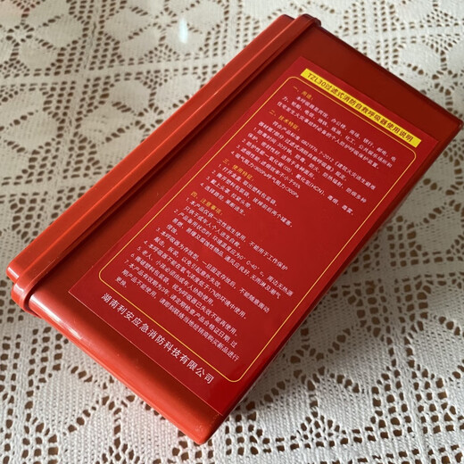 Maiduoduo (MDD) respiratory escape mask filter gas mask hotel shopping mall hotel school warehouse factory anti-smoke 3C mask (smoke + mask set)