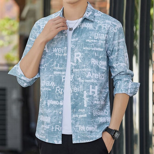 KMKA Herren Langarmhemd Herren Sommer dünne Eisseide Oberbekleidung Frühling und Sommer Hong Kong-Stil lässig vielseitiger Hemdtrend Koreanische Version 6169 Schwarz M 95-110Jin Jin entspricht 0,5 kg