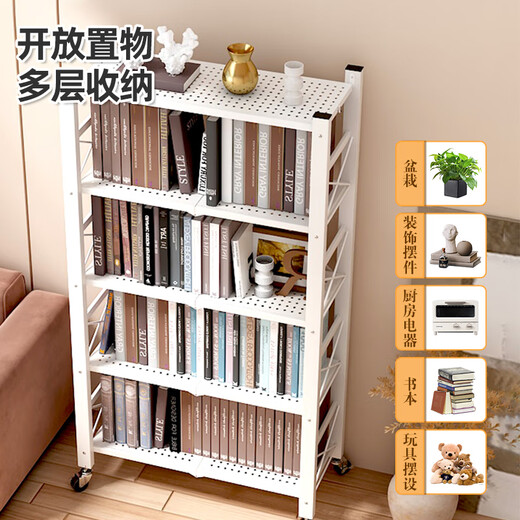 Anya simple bookshelf floor iron removable folding high-security device rack storage rack five-layer carbon steel white