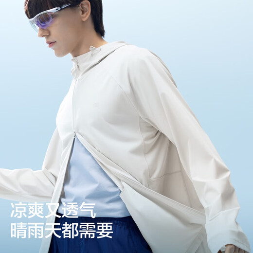 Jiao Nei Liangpi 3 series men's sun protection clothing skin clothing men's moisture-absorbent and quick-drying outdoor fishing cool sun protection clothing summer light apricot white and plain gray S