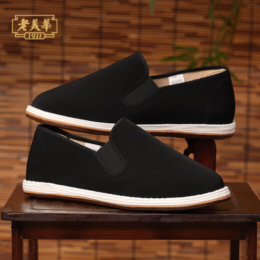 Lao Meihua's perennial old Beijing mille-layer sole men's cloth shoes, fashionable casual shoes, black 43