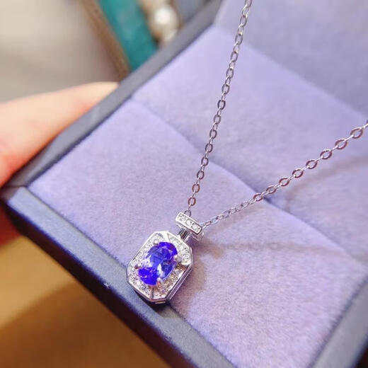 DYAI Natural Tanzanite Pendant Women's 925 Silver Inlaid Blue Gemstone Necklace Simple Fashion 57mm Jewelry Gift