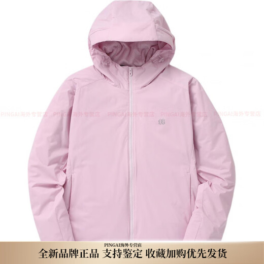 KOLON SPORT solid color hooded long-sleeved jacket for women Mint 100