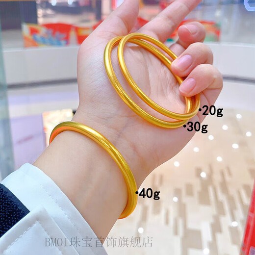 BMOI Old Phoenix 999 gold pure gold-plated silver-clad plain ring heritage bracelet that does not fade. Give it to your girlfriend as a gift for your wife. Solid model. Plain ring heritage bracelet. About 30 grams. Ring mouth 62. Material fidelity. One thing, one certificate.