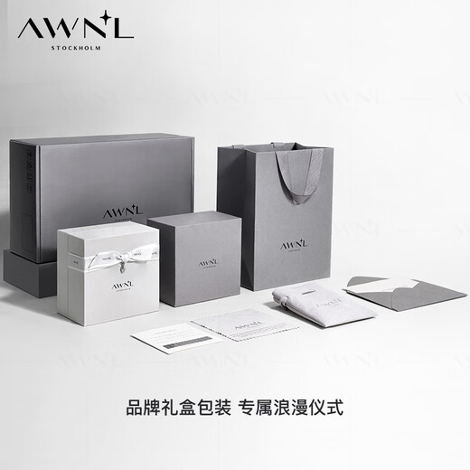 AWNL Sun Zeyuan's same style red tiger tooth protection necklace men's pendant niche light luxury jewelry as a birthday gift for boyfriend Tiger tooth necklace Cuban chain style 55CM