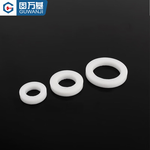 Guwanji PTFE gasket seal flange PTFE gasket ptfe Teflon high temperature resistant thickened gasket custom-made 4 points thickened (18*10*3) 50 pieces