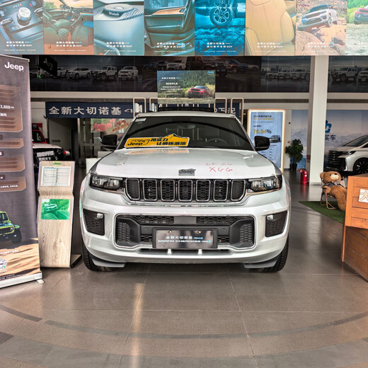 Deposit 500 yuan for Jeep Grand Cherokee 4xe Peak Edition, original imported full-time four-wheel drive, 439,000 yuan