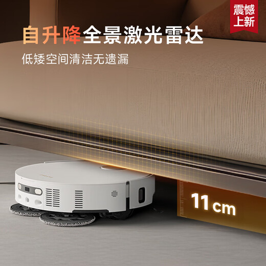 Zhuimiguan Flip Machine x50pro Широкая робота, подметающая и шлифовая базовая станция с двойной рукой.