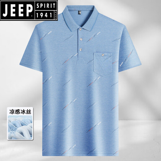 Jeep Spirit Middle-Eds Lapa de la solapa corta Camiseta de manga corta Daddy Summer Polo Base Base de mediana edad de mediana edad y anciana Seda media manga Hombres de hielo seda-9855 bolsillo real de bolsillo real m 48/165