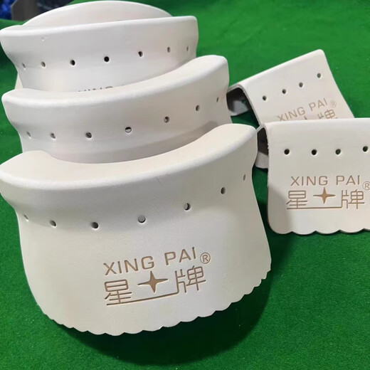 Joe's brand silver leg billiard table insert plate Joe's logo star brand custom bag mouth gold leg billiard leather mouth Thickened cowhide mouth + free string (can be customized)