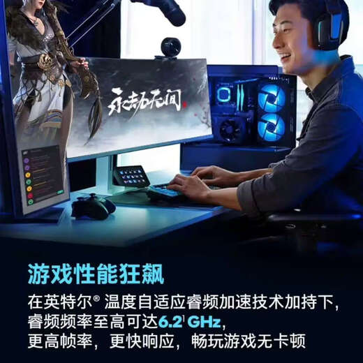 Intel 12th generation 13th generation 14th generation Core CPU processor i7 i5 boxed game office home computer desktop i5-13490F new boxed warranty for three years