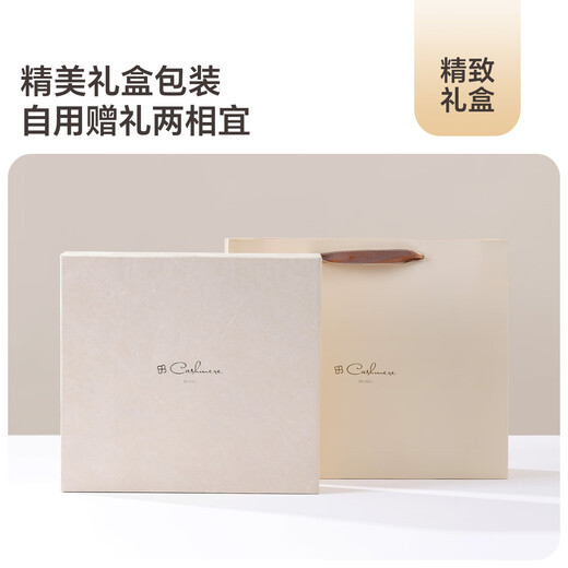 JIUMU 100% kid cashmere scarf women's autumn and winter shawl women's warm scarf women's Christmas birthday gift gift box