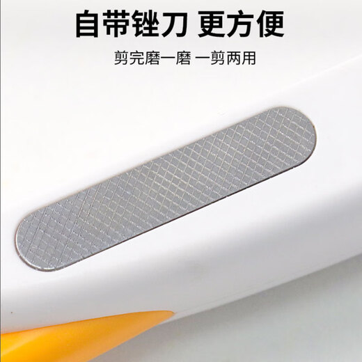 Yahe Dog Nail Clipper with Light Cat Nail Clippers and Polishing Dog Nail Clipper Clippers for Beginners Special Bloodline Pet Supplies Yellow Lighted Nail Clipper + Hair Comb