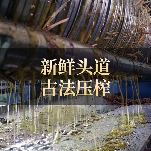 Tea seed cake, camellia oil dried flakes, natural traditional tea bran shampoo and conditioner, dishwashing and decontamination residue tea dried powder for home use, loose fine powder-2500g, 15 filter bags delivered