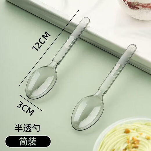 American disposable spoons individually packaged plastic thickened takeaway light food packaged ice powder commercial dessert spoon 100 pieces individually packaged