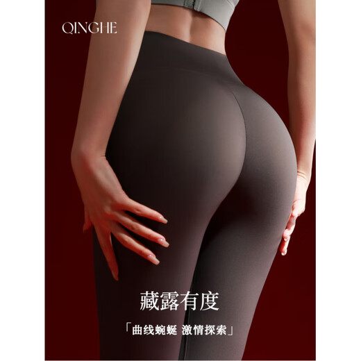 Qinghe Luwei invisible zipper sports yoga pants for women Pilates fitness 2025 new outer wear shark pants gray zipper style cloud air high elasticity M 85-110Jin Jin equals 0.5 kg