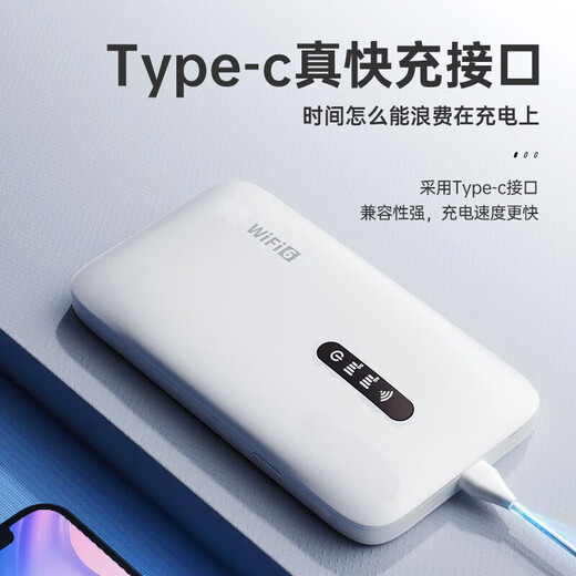 Xiaoxun Smart Portátil Inalámbrico WiFi Alquiler Mensual 9.9 Red Móvil 5G Power Bank Tráfico Ilimitado Internet Portátil Universal Wif6 Triple Netcom 2025 Móvil Smart Car A Nivel Nacional Starry Sky Blue Ultimate Edition - Tráfico Gratis 1 Año - Doble Banda