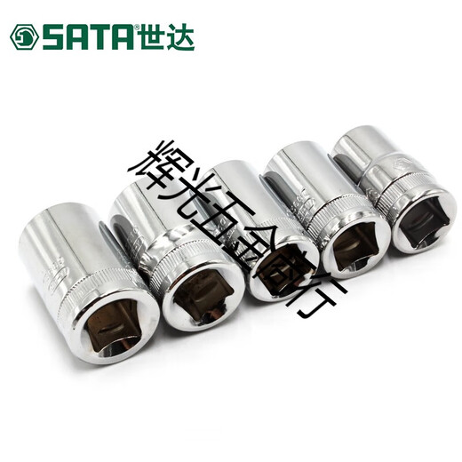 世达（SATA）套筒1/2大飞棘轮扳手12角梅花套筒头8-32mm套管头工具13601 1360716mm
