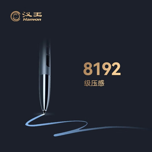 Hanwang original B6 stylo électromagnétique N10 pro 2024 m10 mini stylet N10max stylo B5 stylet