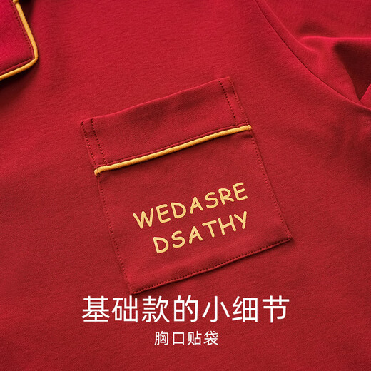 Fenton Kean new pajamas wedding newlyweds couple two-piece suit big red spring and autumn pure cotton long-sleeved texture couple outfit