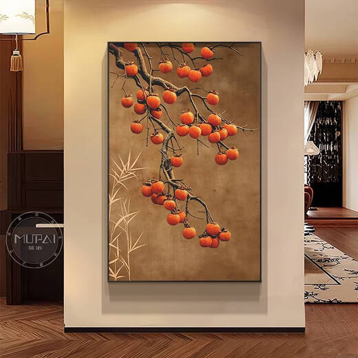 
Puban Song Dynasty aesthetic entrance entrance entrance to the entrance to the entrance of the entrance to the bamboo medieval style living room hanging painting corridor mural mural mural bamboo report safety model C 80*12035mm aluminum alloy frame + tempered transparent crystal