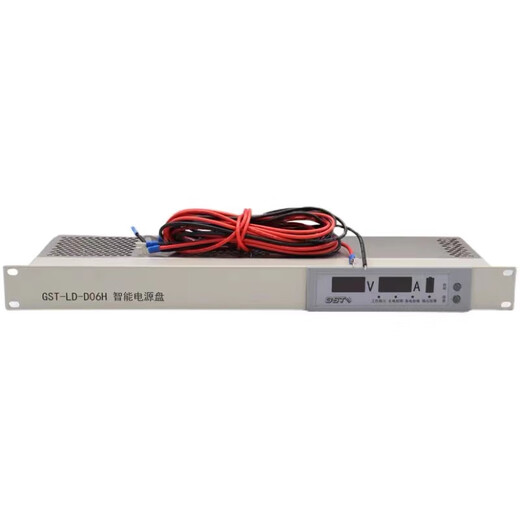 Qinhuangdao Bay GST-LD-D06H Intelligent Power Panel Fire Power Supply Alarm Host Power Supply GST-LD-D06H