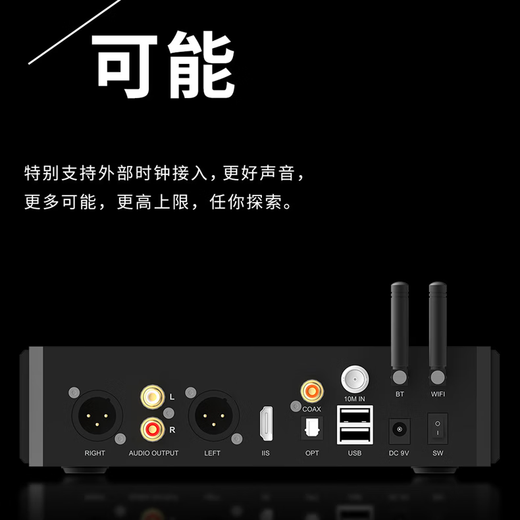AUNE Olaer N5 fever digital master music player dac Bluetooth streaming HiFi amplifier DSD streaming decoding desktop turntable decoding and playback integrated N5 streaming version new product