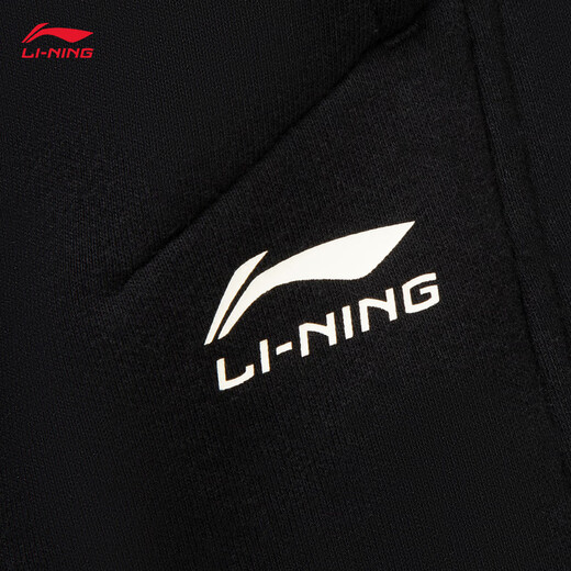 Li Ning Velvet Warm Sports Pants Men's 2025 Autumn and Winter New Loose Casual Straight Sweatpants AKLVA09