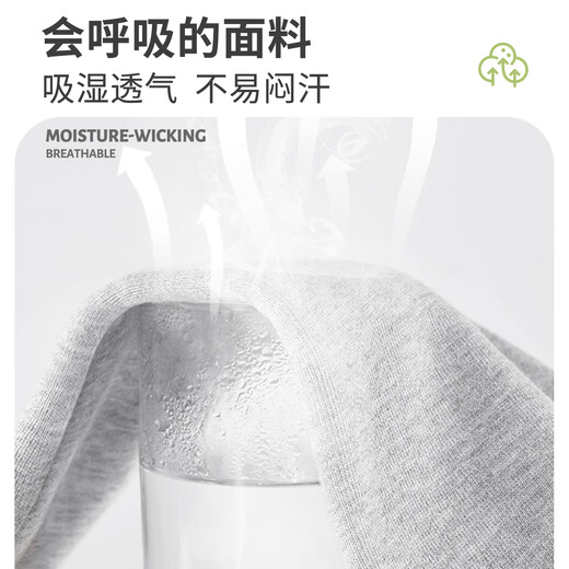 Mark Huafei ckj children's clothing boys' pants 2025 autumn new children's casual sports pants boys and girls sports pants m shark K gray 160