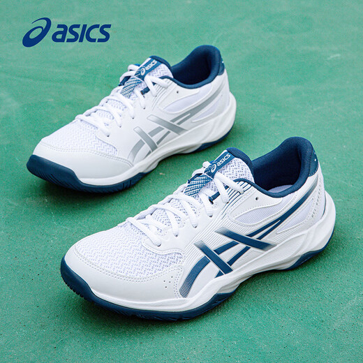 Asics men's badminton shoes autumn and winter lightweight breathable training sports shoes GEL-ROCKET 12 white/blue-100 41.5
